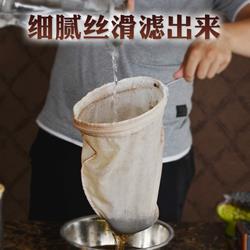 ̲