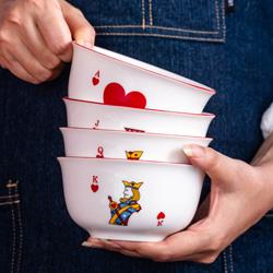 4.5緹